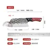 Forja cuchillo de cocina cuchillo de cocina de acero inoxidable juego de cuchillos para el hogar cuchillo chino para rebanar cuchillo para huesos cuchillo para cortar río que corre y lago