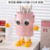 Portalápices Lindo y Creativo con Estética Vintage, Decoración Elegante y Única para Escritorios de Estudiantes y Almacenamiento de Papelería de Oficina