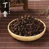 Sachê de Flores Secas Sachê de Boas-Vindas de Casamento Material do Sachê Matéria-Prima Flores Secas de Casamento Várias Fragrâncias Lembrancinhas DIY