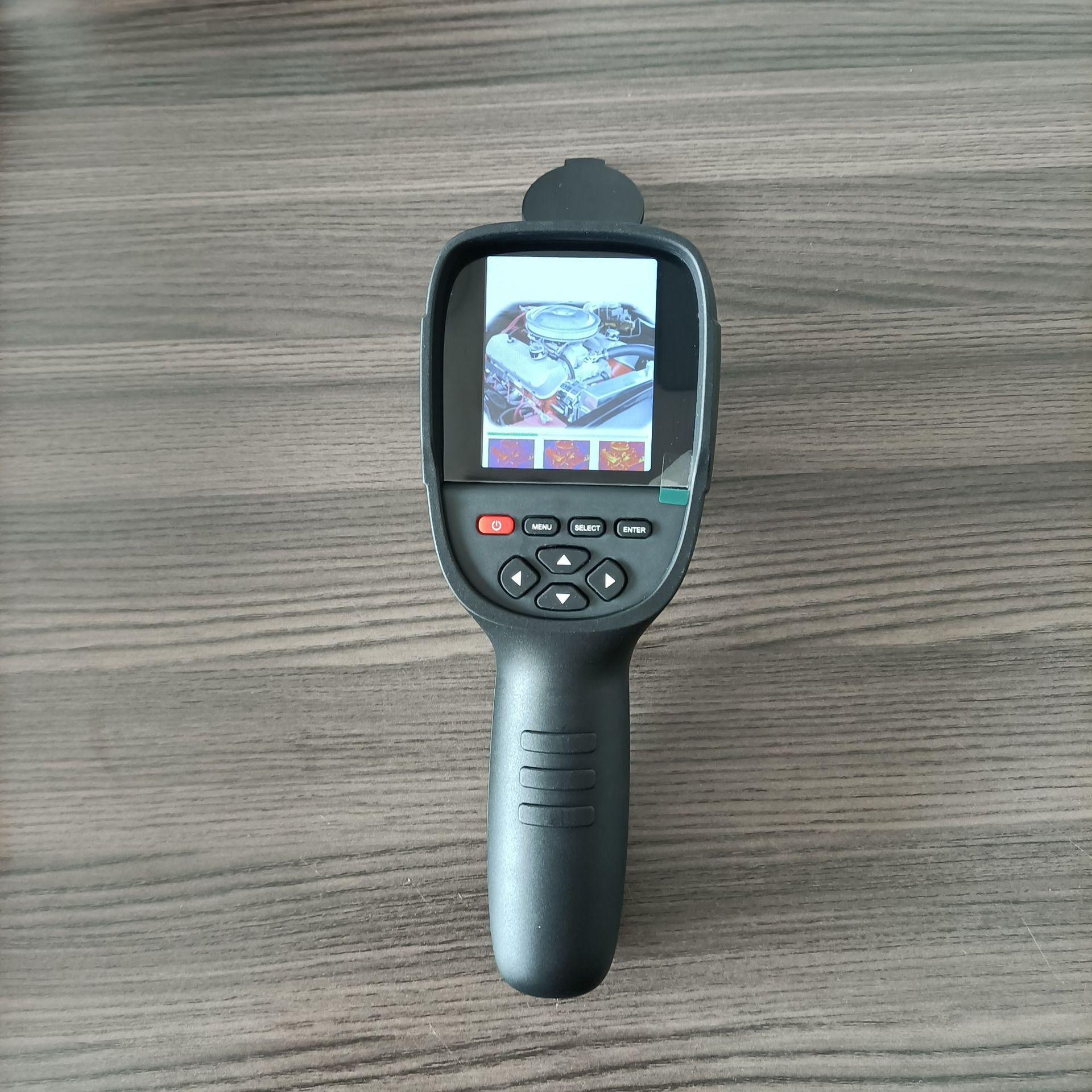 微信图片_202306071653112