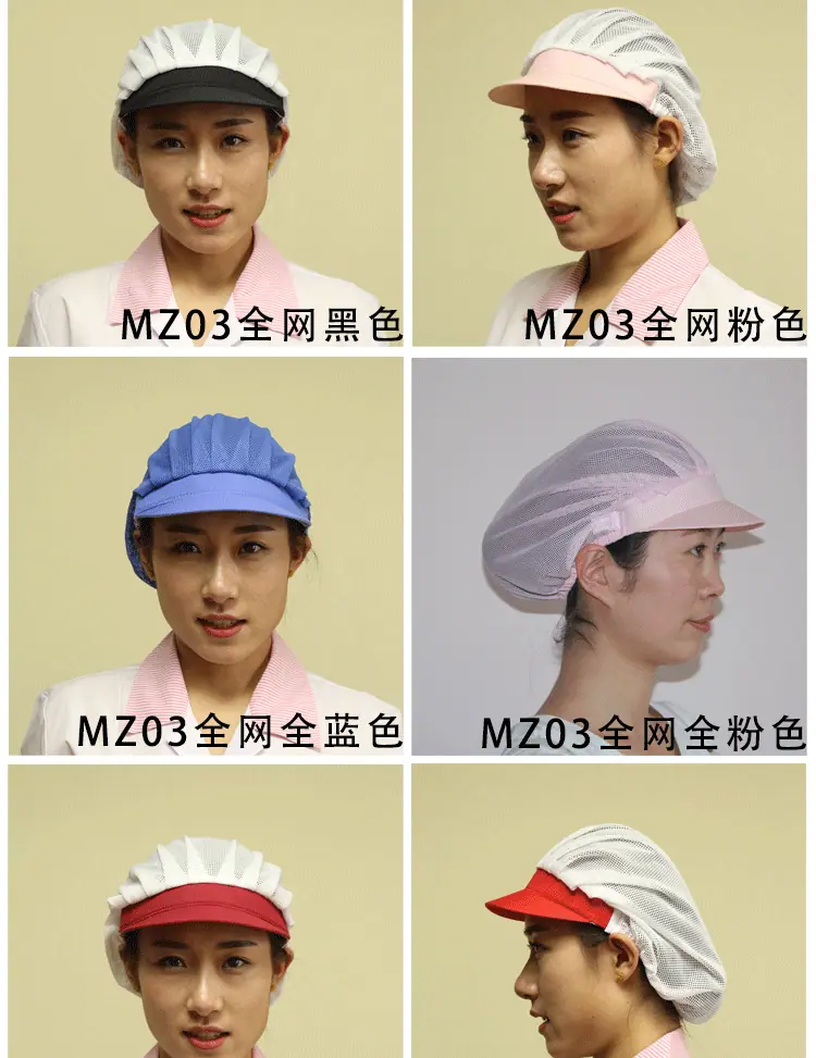 MZ03细节图_02.gif