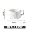 Juego de Tazas de Café de Cerámica con un Diseño de Lujo Ligero, Alto Valor Estético y Diseño Único para Uso Doméstico, Incluyendo una Taza con Asa Colgante y Platillo