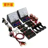 Kit de Experimentos de Demostración de Física de Electricidad para Escuela Secundaria, Juego Completo para Tercer Grado, Circuitos en Serie y Paralelo, Amperímetro Grande