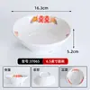 Cuencos Pequeños de Melamina para Platos de Hot Pot, Vajilla Tradicional de Hot Pot de Comida Callejera de Chongqing, Cuencos Comerciales para Aceite y Salsa para Dipear