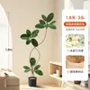 Árbol de Goma Simulación Planta Verde Planta Falsa Sala de Estar Lujo Ligero Flor Biónica Árbol Decorativo Interior Planta Grande en Maceta Adorno de Piso