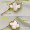 Collar Trébol de Cuatro Hojas de Van Gogh V-Oro Versión de Alta Gama Chapado en Oro de 18 Quilates Pétalos Trébol de Cuatro Hojas Diamante Completo Versátil Diseño Simple Venta Directa del Fabricante