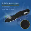 2 Plantillas Deportivas para Hombre, Plantillas de Silicona Amortiguadoras para Entrenamiento Militar, Venta al por Mayor Absorbentes del Sudor y Transpirables Eva Air Cushion Zoom Fabricante