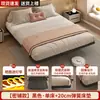 Cama de Hierro Forjado sin Cabecero, Cama Colgante, Cama Matrimonial, Marco de Acero Engrosado, Hilera de Marcos, Marco de Hierro para Habitación de Alquiler, Estructura de Cama Individual