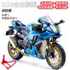 1:10 Caballos S1000Rr Modelo de Motocicleta de Aleación Motocicleta Artificial Niño Colección Adornos Sonido y Luz Coche de Juguete