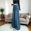 Jeans Rectos con Diseño Desgastado para Mujer, Nuevo Estilo Primavera 2026, Holgados y Modernos, No Ajustados en las Piernas, Pantalones de Pierna Ancha para Figuras Pequeñas