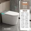 Inodoro Inteligente Todo en Uno Totalmente Automático Sin Límite de Presión de Agua Escudo de Espuma Incorporado Chaozhou Inodoro Grande Tipo Sifónico
