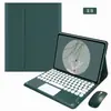 Capa protetora de teclado oppopad3pro capa de couro para tablet pad4pro tampa redonda Air2 touch magnética destacável aplicável