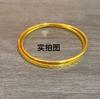 Pulsera Doble Anillo Hielo Triturado Explosiones en Vivo Celebridad de Internet Mismo Patrón de Hielo Triturado Pulsera Doble Anillo Joker Pulsera de Imitación Dorada