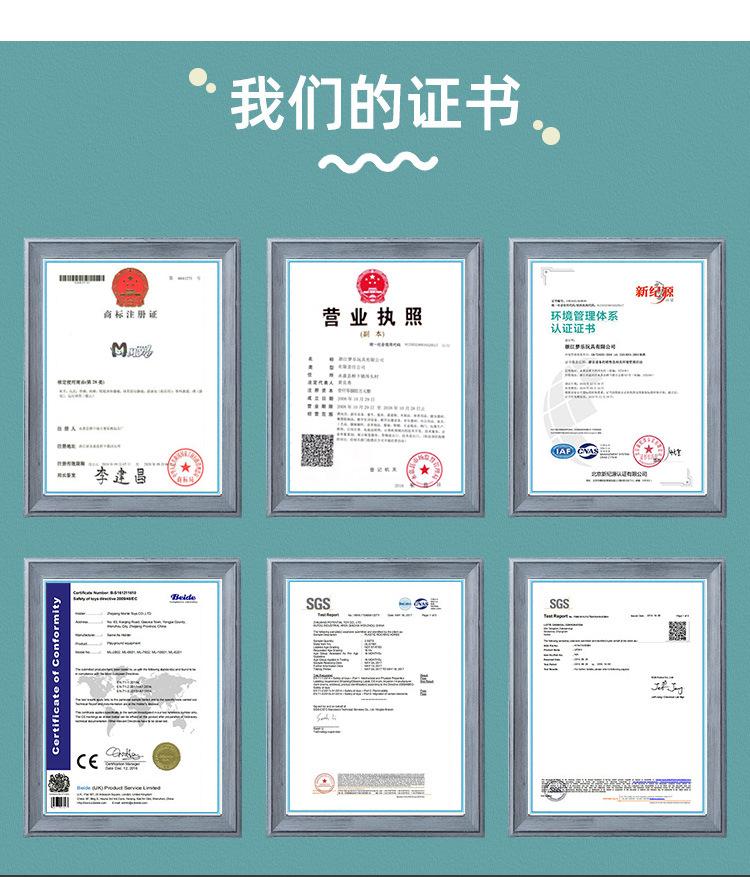 详情修改_09