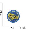 Nueva pegatina de tela bordada de nave espacial extraterrestre, etiqueta bordada de astronauta, parche de gato de Marte, microinsignia bordada por computadora