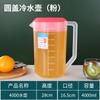 Garrafa de água fria de plástico grosso para atacado resistente a altas temperaturas 5L de grande capacidade balde para manter a água fria chaleira de chá resistente ao calor suco