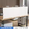 Divisória de Mesa, Escudo de Mesa, Divisória, Tela de Mesa, Painel de Tela para Estação de Trabalho Anti-Queda