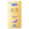 Condón Durex Conteniendo Tourun Delgado Ácido Hialurónico Productos para Adultos Vigor y Sexy Amor Audaz Set Oculto Desnudo