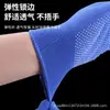 Guantes de Protección Laboral Antideslizantes Resistentes al Desgaste de Nylon al por Mayor con Puntos de Perlas para Conductores, Guantes de Trabajo Finos para Hombres y Mujeres