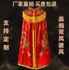 Capa de la Abuela del Monte Tai Exquisita Bordadura Doble de Fénix Túnica Budista Guanyin Bodhisattva Guanyin que da Hijos Estatua de la Diosa Madre Silenciosa Capa