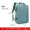 Mochila Feminina de Novo Estilo, Mochila Leve Repelente à Água para Uso ao Ar Livre, Bolsa Grande para Computador de Negócios, Mochila Feminina de Alta Qualidade