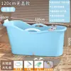 Tina de Baño para Adultos Cubo de Baño de Plástico Tina Gruesa Grande Tina de Baño para Todo el Cuerpo para el Hogar