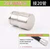 Conector Rápido para Tubo de PE de 16 mm, Tubo Pulverizador, Conector Rápido, Todo Cobre, Conector Antiexplosión de PE de 20 mm, Aplicación de Pesticidas en Huertos