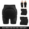 Equipo de protección para snowboard al por mayor, pantalones protectores para cadera, protectores internos, juego completo de equipo anti-caídas para patinaje, coderas y rodilleras