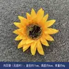 Cabezas de Flores de Girasol Artificiales en Varios Tamaños, Flores Artificiales de Seda para Arreglos Florales DIY, Decoraciones de Boda, Flores Falsas al por Mayor