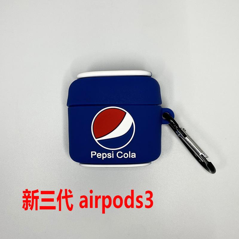 0077百事可乐.JPG