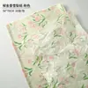 Papel de Envoltura para Ramo de Flores de Papel Perlado con Estampado de Lazo al por Mayor Transfronterizo Papel de Revestimiento Papel de Envoltura Floral para Regalos