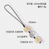 Llavero con cordón anti-pérdida para teléfono, cuenta redonda de piedra de ágata de cristal natural, colgante de los Cinco Elementos, Dios de la Riqueza de Cinco Vías, Fortuna