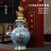 Jarra de Vino de Cerámica Jingdezhen 2.5kg Brida Oro Jade Mantang Cloisonné Sellada Jarra de Vino Vacía y Jarra de Vino