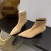 Botines de otoño e invierno de suela blanda, elásticos, ajustados, con punta fina y tacón fino, botines cortos para mujer, tacón bajo, botines sencillos versátiles de gamuza negra