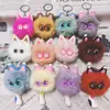 Gatito Lindo con Cola Levantada Celebridad de Internet Llavero de Coche Colgante Muñeca de Peluche Personalizada Colgante para Mochila Escolar Venta al por Mayor