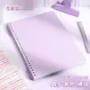 Caderno com espiral removível b5 caderno de folhas soltas alunos do ensino fundamental médio exame de admissão à pós-graduação especial a5 espessado caderno para estudantes universitários 60 páginas