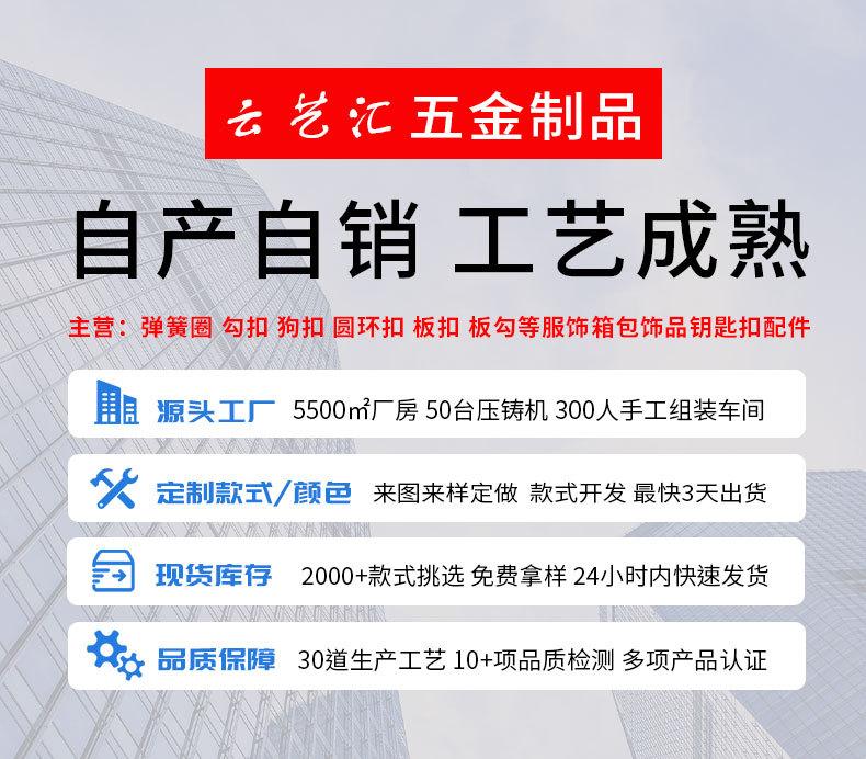 云艺汇_01