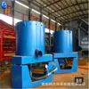 Máquina Centrifugadora de Separación de Oro Nelson, Centrífuga Totalmente Automática para Recuperación de Oro Grueso y Descarga de Mineral, Equipo para Lavado de Oro y Bateo