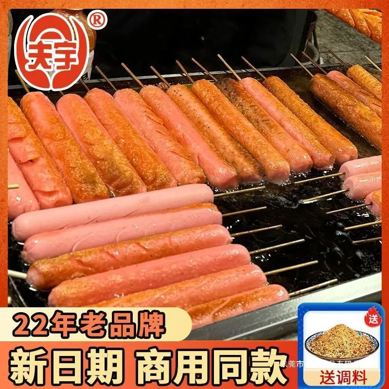 b532fd75-3ec8-4126-806f-e67e6e32e866.jpe