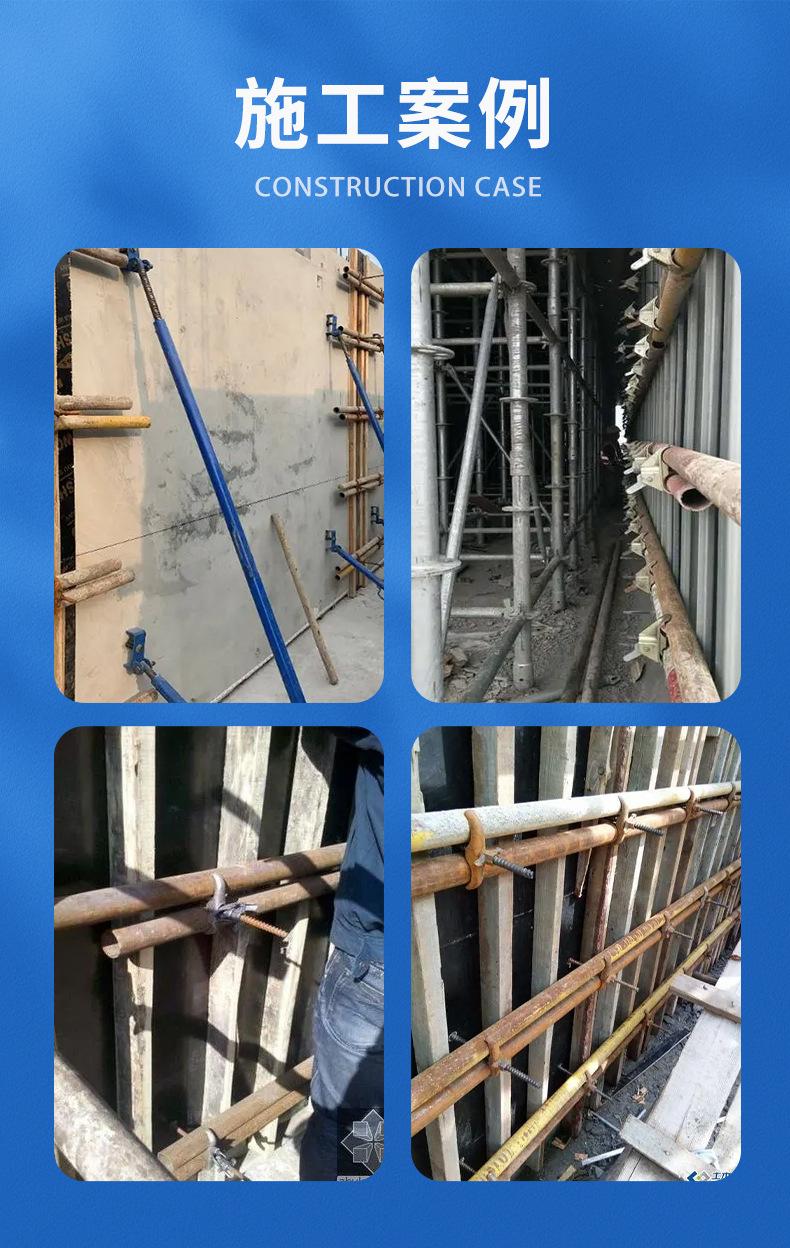 16.穿墙丝 (9).jpg