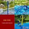 Plataforma Instalações Esportivas Preferenciais Caminhos Esportivos Ao Ar Livre Equipamentos de Fitness ao Ar Livre Combinação Parque Praça da Comunidade Rural