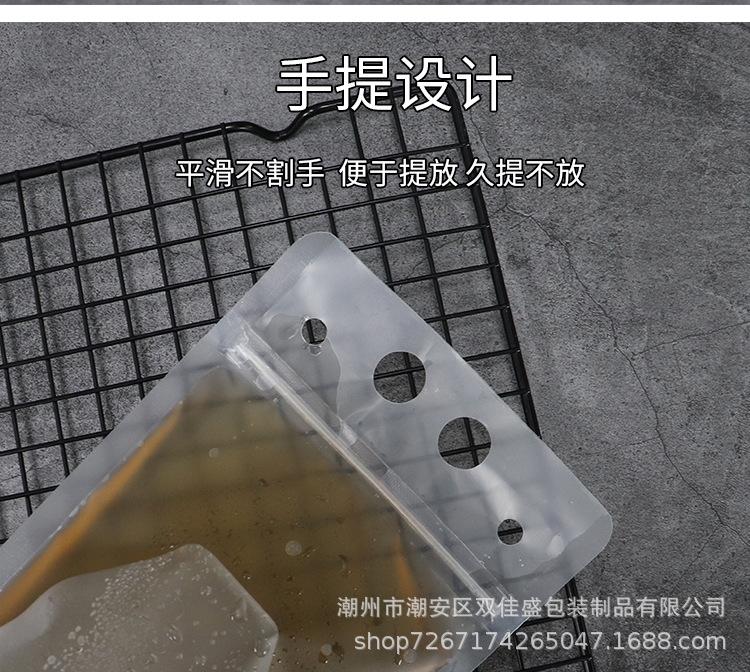 详情_10.jpg