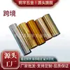Fabricante de Ferretería para Iluminación y Tuberías de Fontanería, Accesorios de Iluminación Zhongshan, Mangas para Portalámparas E14, Tubos de Iluminación E27, Portalámparas E27