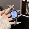 Cadena de Reloj Rota de Plata y Arcoíris Adecuada para Apple 78910 Generación Samsung Huawei Fit4 Xiaomi 10 Pulsera Decorativa Correa de Reloj