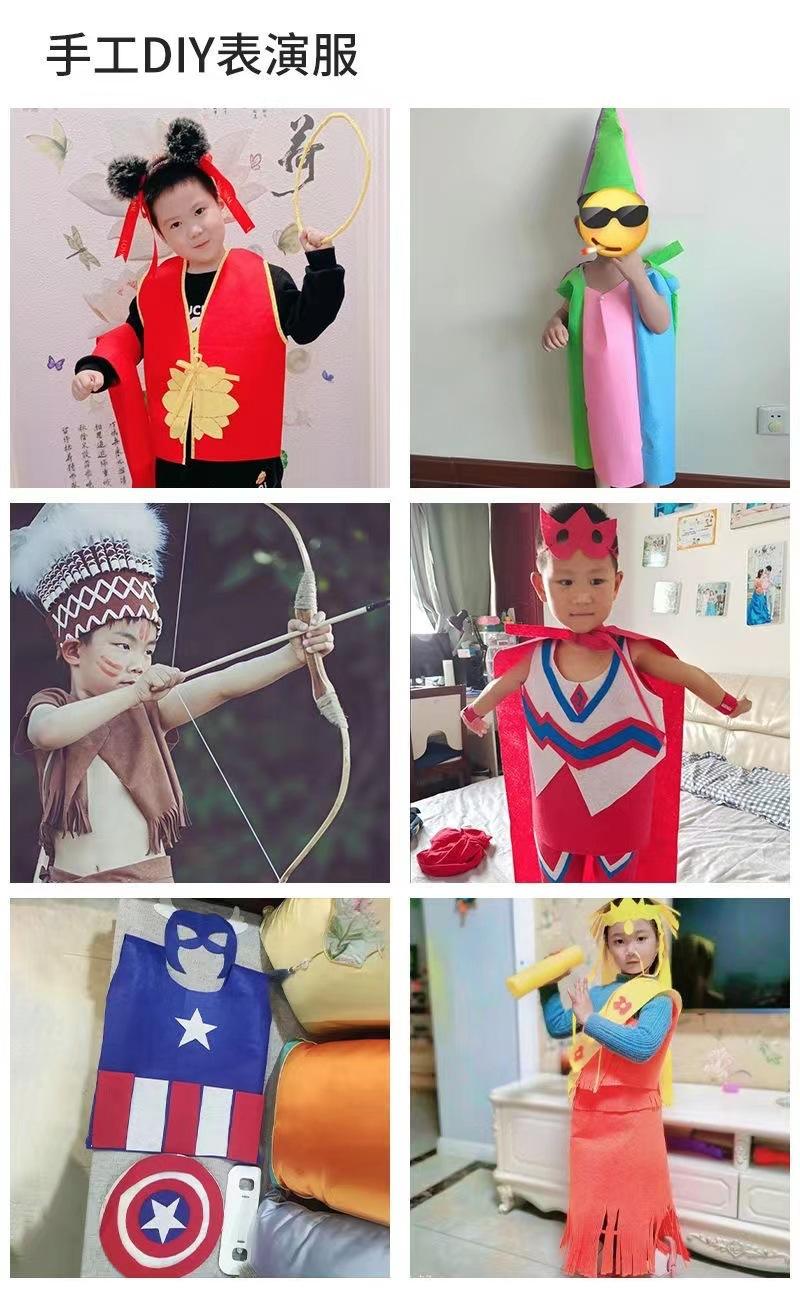 微信图片_20230613091934