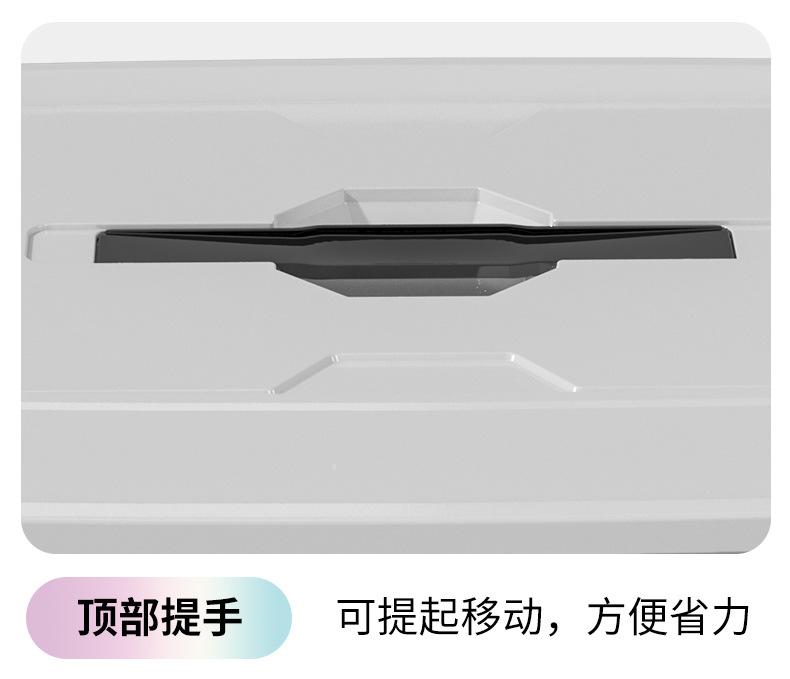 详情_13.jpg