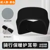 Diadema cálida FOX de MAKINO, ajustable con correas de velcro, forrada de forro polar, adecuada tanto para padres como para niños, a prueba de viento y diseñada para deportes