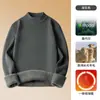 Suéter Casual de Modal para Hombre en Invierno, Camiseta Interior de Punto de Cuello Semialto Acolchado de Terciopelo, Suéter de Lana de Alta Gama para Hombre