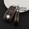 Adecuado para funda de llave Mercedes-Benz nueva Clase A Clase C Clase E A200L bolsa C260L coche E300L carcasa GLC300GLEGLA hebilla