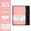 Cuaderno A5 Transfronterizo con Correa Personalizada Cuaderno de Negocios para Oficina Libro de Mano de Alto Valor Bloc de Notas de PU Set de Caja de Regalo